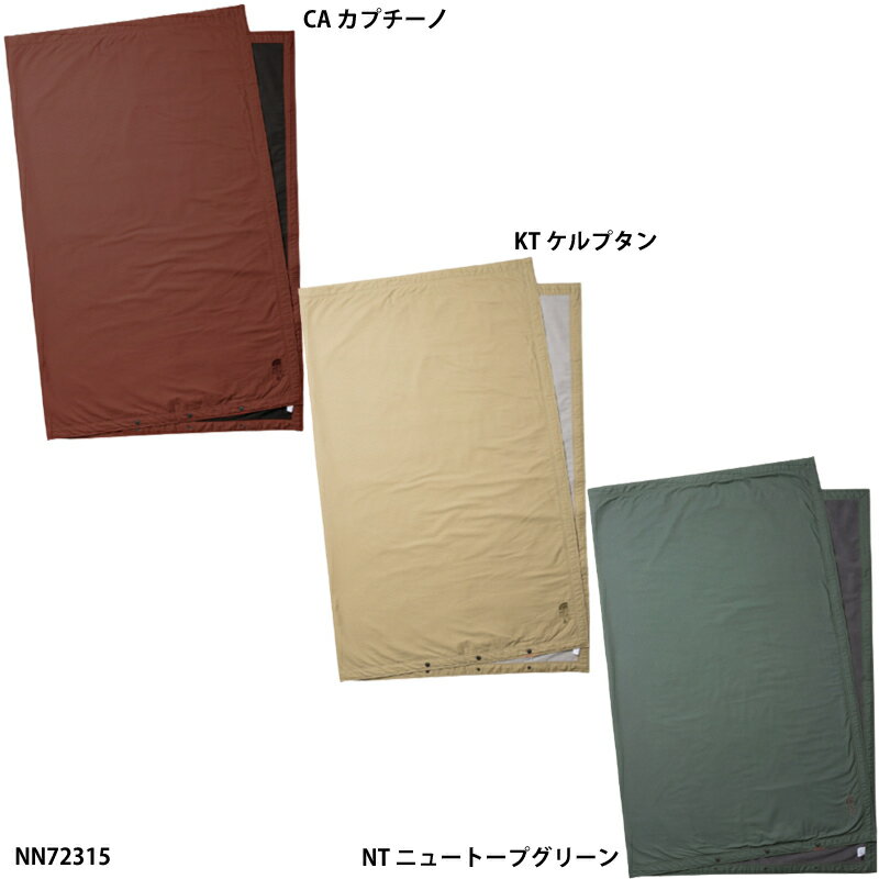 楽天市場】ノースフェイス 難燃 ブランケット the north face 楽天市場】ノースフェイス 難燃 ブランケット the north face