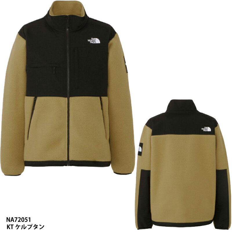 楽天市場】ノースフェイス デナリジャケット xl(サイズ(S/M/L 楽天市場】ノースフェイス デナリジャケット xl(サイズ(S/M/L