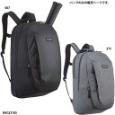 【ヨネックス】バックパックS リュック/テニスバッグ/バッグ　テニス/YONEX(BAG2318S)