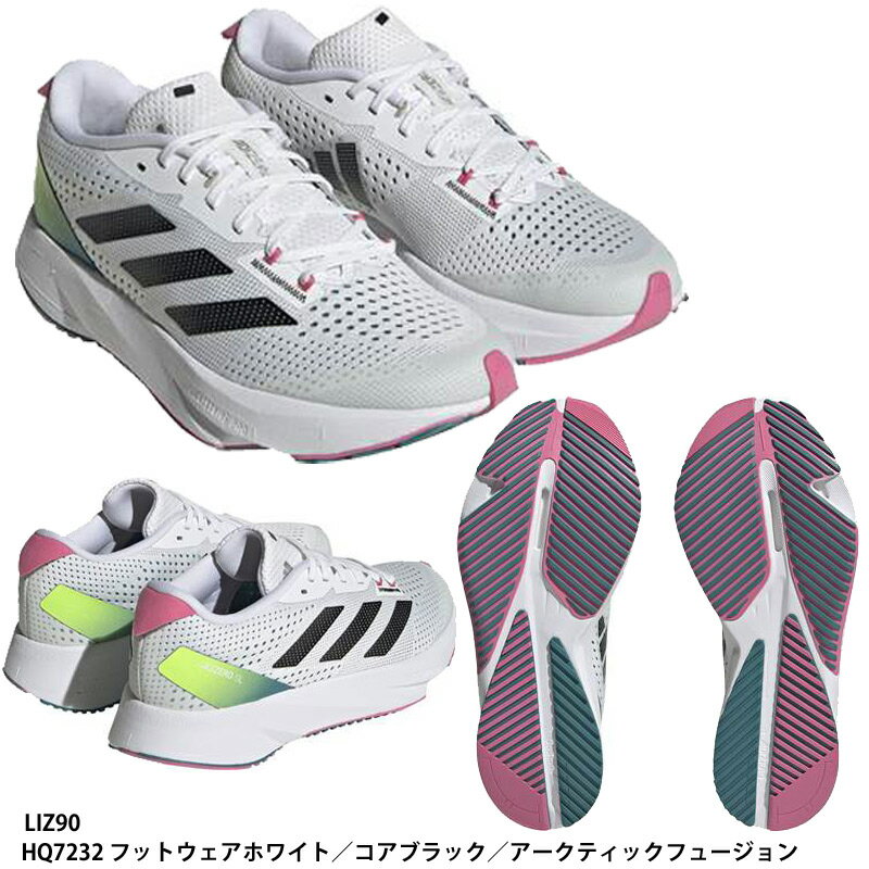 ڥǥADIZERO SL W ǥ塼/ǥ/˥󥰥塼/adidas(LIZ90) HQ7232 եåȥۥ磻ȡ֥åƥåե塼