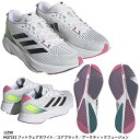 【アディダス】ADIZERO SL W レディースシューズ/アディゼロ/ランニングシューズ/adidas(LIZ90) HQ7232 フットウェアホワイト／コアブラック／アークティックフュージョン