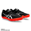 HIGH JUMP PRO 3 (R)　ハイジャンププロ 走高跳/陸上スパイク/スパイク/asics(1093A213) 001 BLACK/PURE SILVER