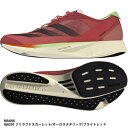 【アディダス】ADIZERO TAKUMI SEN 10 M ランニングシューズ/アディダス/adidas(MAU06)IG8201 プリラブドスカーレット/オーロラメタリック/ブライトレッド