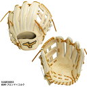 【ミズノ】ミズノプロ 軟式グラブ Classic 内野手用3:サイズ9/右投げ/軟式グローブ/野球/MIZUNO(1AJGR30033)8049 ブロンド×コル...