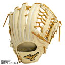 【ミズノ】ミズノプロ 軟式グラブ Classic 外野手用:サイズ18N/右投げ/軟式グローブ/野球/MIZUNO(1AJGR30007)8049 ブロンド×コ...