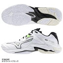 【ミズノ】ウエーブライトニング Z8 WIDE バレーボールシューズ/mizuno(V1GA2401)57 ホワイト×ブラック