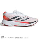 【アディダス】ADIZERO SL ランニングシューズ/アディダス/adidas(LIZ85)IG5941 フットウェアホワイト/コアブラック/ブライトレッド