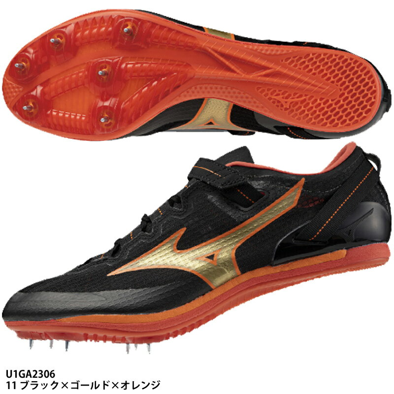 【ミズノ】エックスブラスト NEO 2　スパイク　短距離/スパイク　ミズノ/陸上スパイク/MIZUNO(U1GA2306)11 ブラック×ゴールド×オレンジ