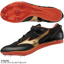 【ミズノ】エックスブラスト NEO 2 スパイク 短距離/スパイク ミズノ/陸上スパイク/MIZUNO(U1GA2306)11 ブラック×ゴールド×オレンジ
