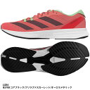 【アディダス】ADIZERO RC 5 アディゼロ/ランニングシューズ/adidas(LIZ84)IE3708 コアブラック/プリラブドスカーレット/オーロラメ...