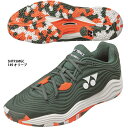【ヨネックス】パワークッション フュージョンレブ5 メン GC クレー・砂入り人工芝コート用/テニスシューズ/YONEX(SHTF5MGC)149 オリーブ