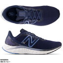 【ニューバランス】Fresh Foam Arishi v4 2E/ランニングシューズ/NewBalance(MARISRN4)RN4 ネイビー