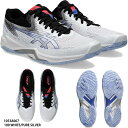 【アシックス】V-SWIFT FF 4 エクストラワイドモデル/バレーボールシューズ/バレーシューズ/asics(1053A067) 100 WHITE/PUR...