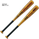 y[bgzWjAA~obg@SWINGMAX@WjA/N/obg/zett(BAT75465)8200 S[h