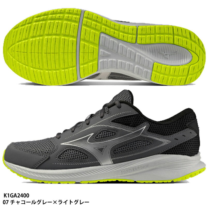 【ミズノ】マキシマイザー26　ランニングシューズ/MIZUNO (K1GA2400) 07 チャコールグレー×ライトグレー