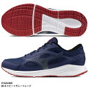 【ミズノ】マキシマイザー26 ランニングシューズ/MIZUNO (K1GA2400) 08 ネイビー×グレー×レッド
