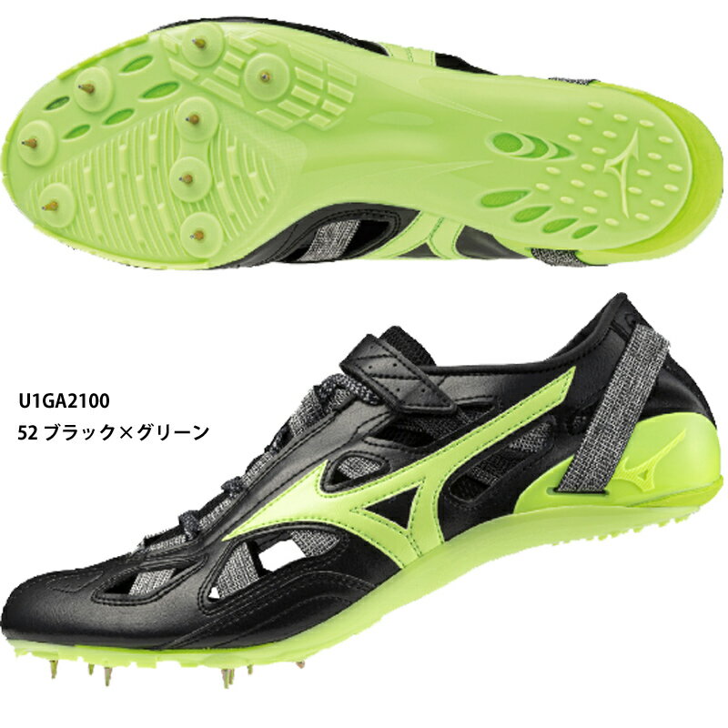 ڥߥΡۥΥ󥯥 9 륦ȥå/ûΥ/ѥΦ/Φ她ѥ/MIZUNO(U1GA2100) 52 ֥åߥ꡼