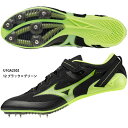 【ミズノ】エックスブラスト エリート 3 スパイク 短距離/スパイク ミズノ/陸上スパイク/MIZUNO(U1GA2302) 12 ブラック×グリーン