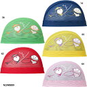 ネコポス選択可【ミズノ】メッシュキャップ キャップ/水泳キャップ/水泳帽/MIZUNO(N2JWB009)(4)