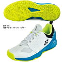 POWER CUSHION206 パワークッション206/テニスシューズ/ソフトテニス/オールコート用/3E/YONEX (SHT-206) 725 ホワイト/オーシャンブルー