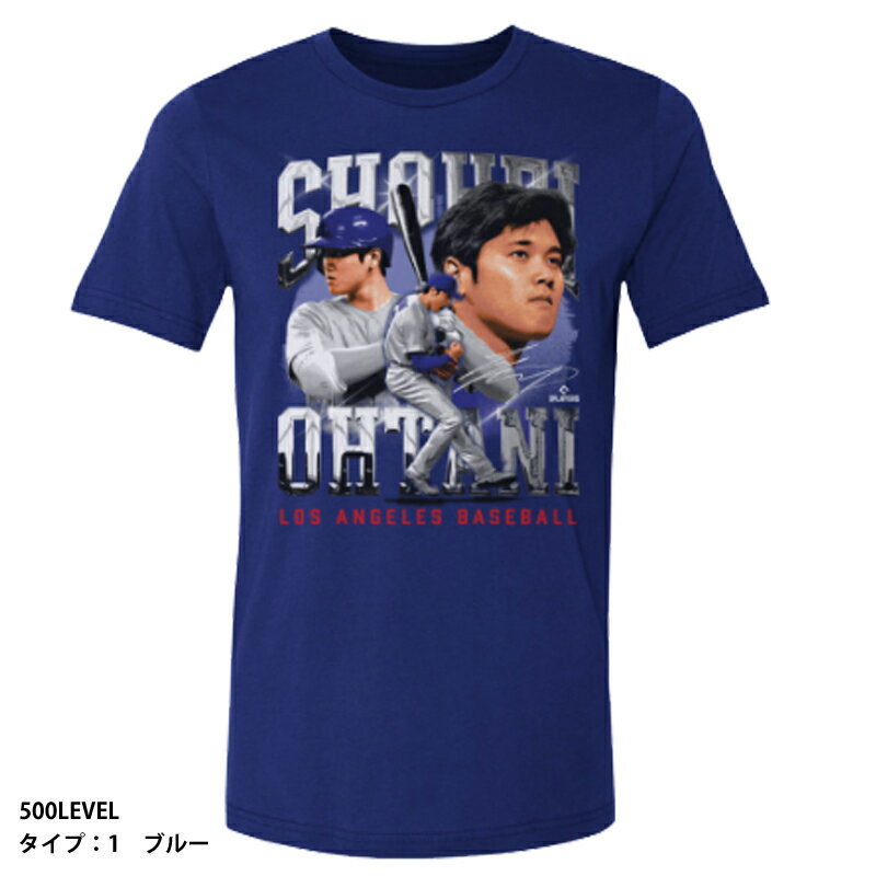 【500LEVEL】大谷翔平Tシャツ LOSANGELES ロサンゼルス/Tシャツ/野球ウェア(500LEVEL)　タイプ：1 ブルー