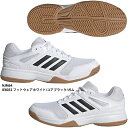  AfB X Speedcourt M@YChAV[Y adidas(NJM64) IE8032 tbgEFAzCg RAubN K