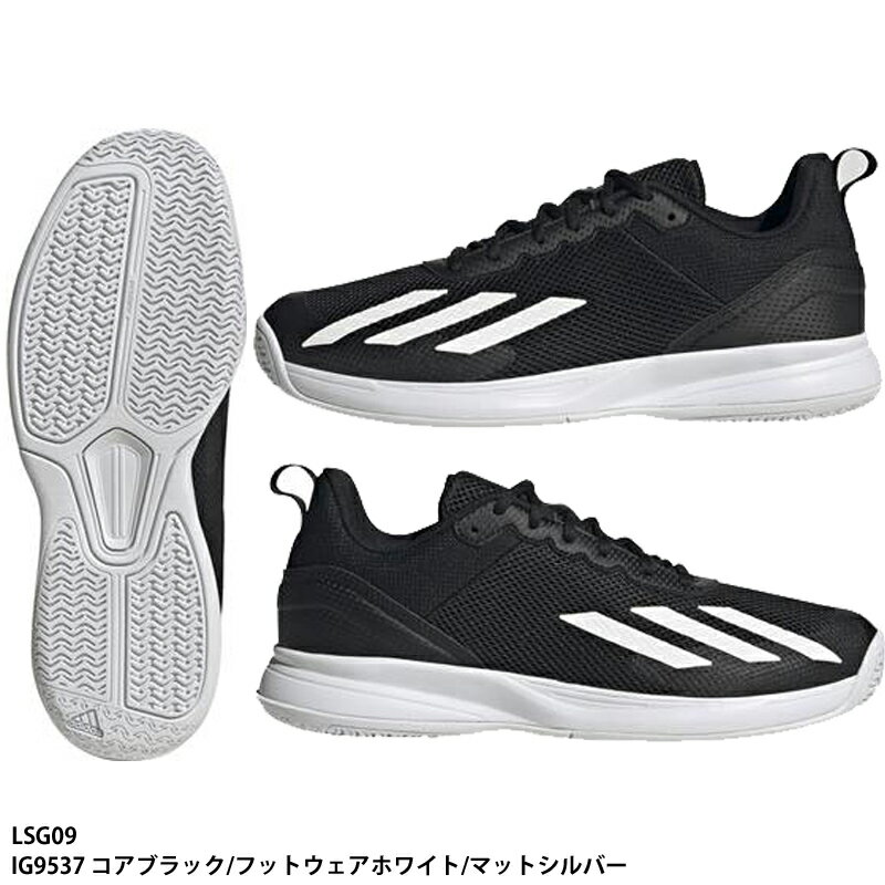 ڥǥCourtflash Speed ȥեå ԡ ƥ˥塼/adidas(LSG09) IG9537 ֥å/եåȥۥ磻/ޥåȥС