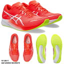 【アシックス】HYPER SPEED 3 ハイパースピード/ランニングシューズ/asics(1012B517)600 SUNRISE RED/WHITE