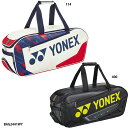【ヨネックス】トーナメントバッグ バッグ　テニス/YONEX(BAG2441WY)