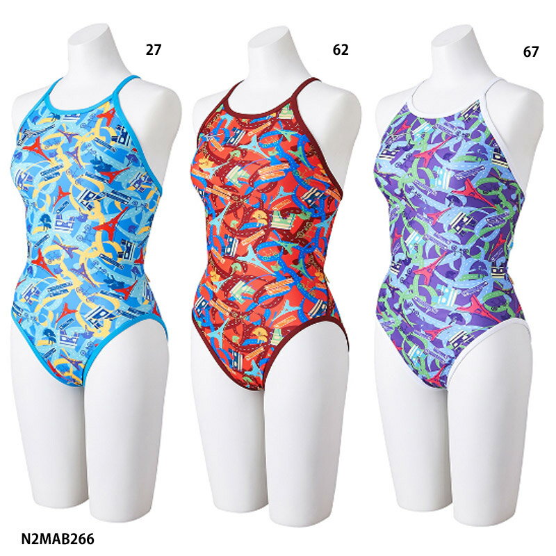 【ミズノ】エクサースーツ ミディアムカット ウィメンズ水着/レディース水着/トレ...