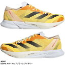 yAfB_XzADIZERO JAPAN 8 M@jOV[Y/AfB_X/adidas(MDF87)IG5646 Xp[N/RAubN/AC{[