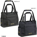 チーム用マーキングが可能な大容量トートバッグ。 ●サイズ：L40×W23×H38cm ●容量：約40L ●素材：ポリエステル(裏加工PVC) ※製品改良の為、仕様の一部を予告なく変更することがあります。