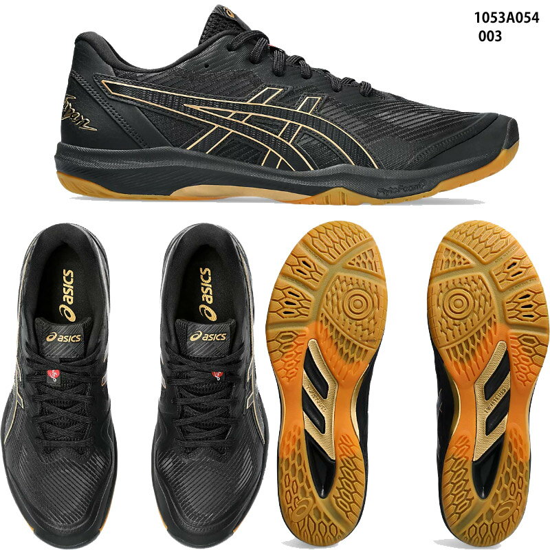 【アシックス】ROTE JAPAN LYTE FF 3 ローテジャパンライト/バレーボールシューズ/バレーシューズ/asics(1053A054)003 BLACK/PURE GOLD