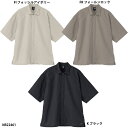 【THE NORTH FACE】S/S Geology Shirt ショートスリーブジオロジーシャツ/ユニセックス/ノースフェイス/国内正規品(NR22461)