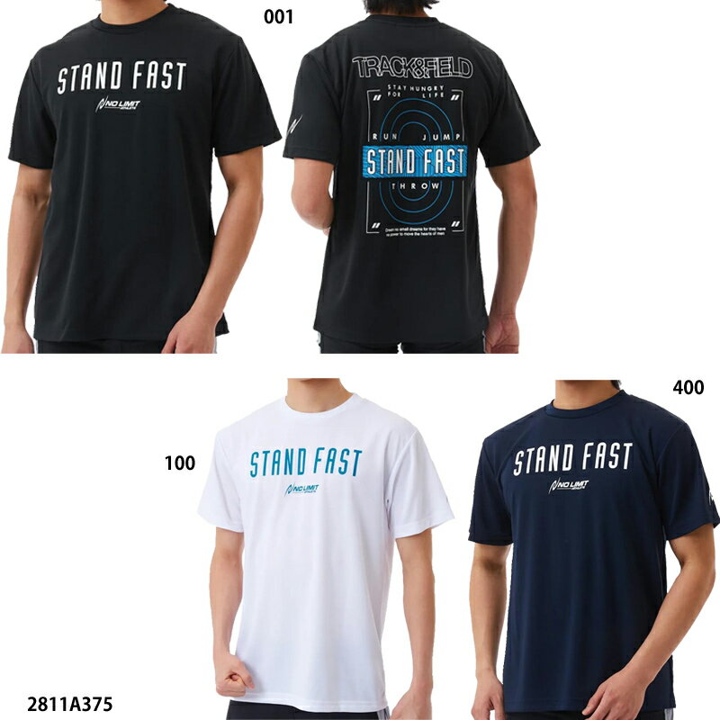 ネコポス選択可【NISHI】アスリートプライドTシャツ Tシャツ/陸上ウェア/半袖/スポーツウェア/ニシスポーツ(2811A375)