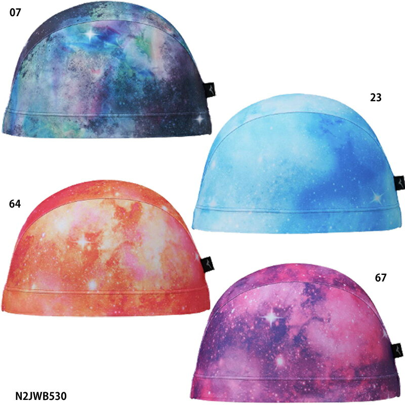 ネコポス選択可【ミズノ】2WAYキャップ　ユニセックス/水泳キャップ/スイムキャップ/キャップ/MIZUNO(N2JWB530)