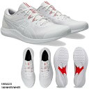 【アシックス】HYPER RACER ハイパーレーサー 長距離向け/800m〜10000m/asics(1093A233) 100 WHITE/WHITE