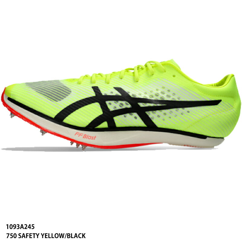 楽天市場】ソニックスプリントエリート asicsの通販 楽天市場】ソニックスプリントエリート asicsの通販