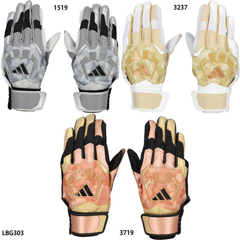 ネコポス選択可【アディダス】バッティンググラブTOP2 バッティンググローブ/バッティング手袋/ZETT(LBG303)