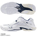 【ミズノ】ウエーブライトニング Z8 バレーボールシューズ/mizuno(V1GA2400) 61 ホワイト×ネイビー