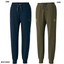 【ゼット】BEAMS DESIGNがプロデュースしたゼットのスウェットパンツ 野球ウェア/zett(BOS75002P)(4)