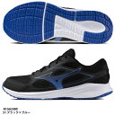 【ミズノ】マキシマイザー26 ランニングシューズ/MIZUNO (K1GA2400) 51 ブラック×ブルー