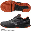 【ミズノ】マキシマイザー26 ランニングシューズ/MIZUNO (K1GA2400) 52 ダークグレー×シルバー×オレンジ