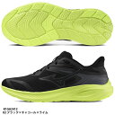 【ミズノ】エナジーランナーズ WIDE ワイドモデル/ランニングシューズ/MIZUNO (K1GA2412) 02 ブラック×チャコール×ライム