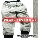 Nigel Fever/ナイジェルフィーバー ROOMER 039 Sサルエルパンツ グレー/メンズ