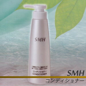 ミリオンヘア のルアンから新発売！SMHコンディショナー 280ml/ボトルアミノ酸配合/無香料・無着色