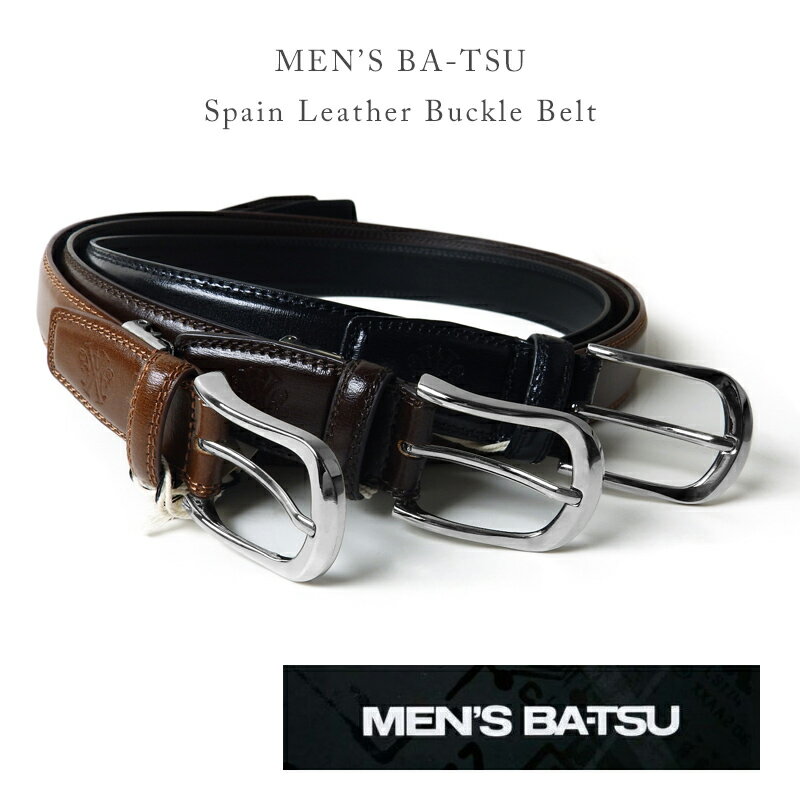 楽天市場】BA-TSU(バッグ・小物・ブランド雑貨)の通販 楽天市場】BA-TSU(バッグ・小物・ブランド雑貨)の通販