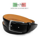 リー VERA PELEE GENUINE LEATHE BELT Maid in Itaryベルト メンズ 牛革 ブランド イタリー製 高級ベルト ブラック 黒 ブラウン 茶 シルバー 銀