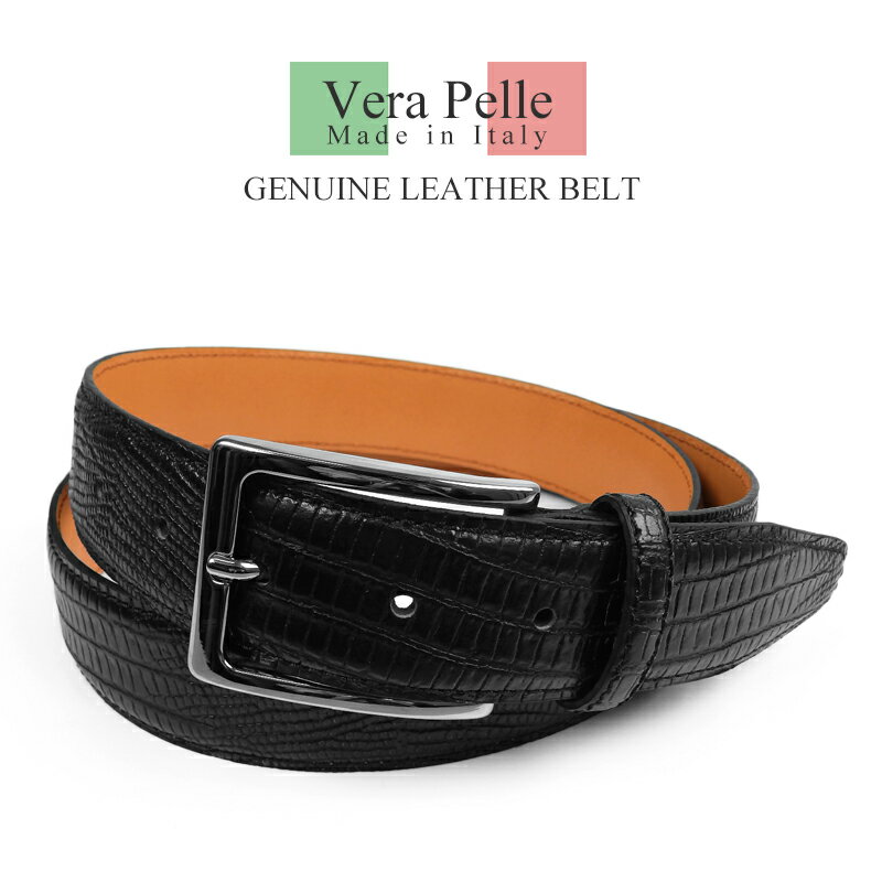 リー VERA PELEE GENUINE LEATHE BELT Maid in Itaryベルト メンズ 牛革 ブランド イタリー製 高級ベルト ブラック 黒 ブラウン 茶 シルバー 銀