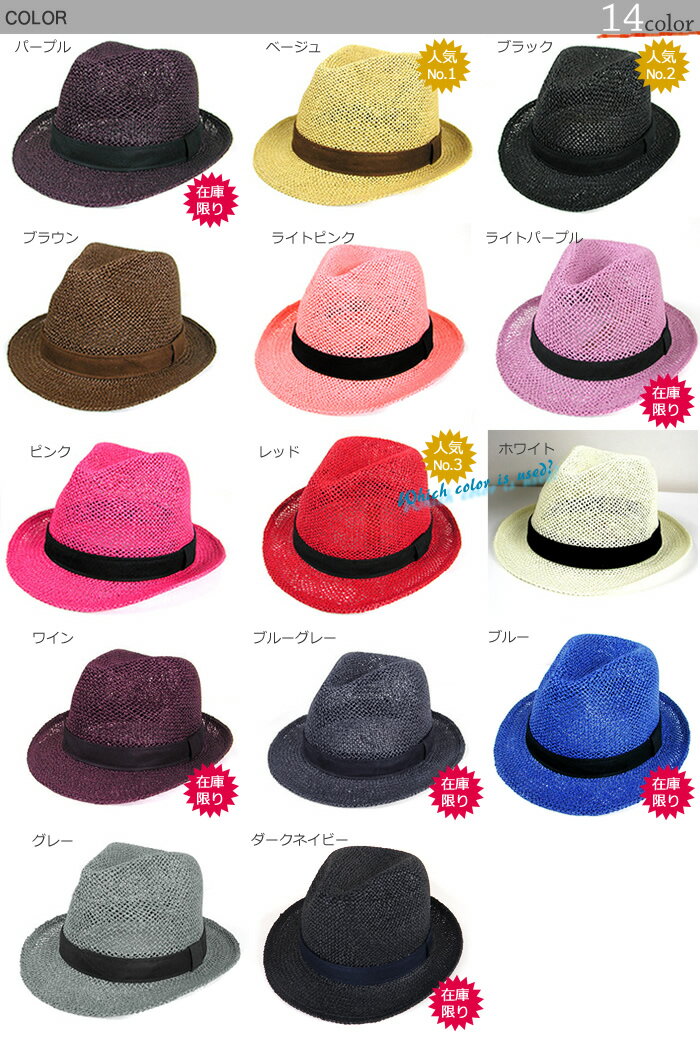 ����ץ�ǥ����� �ڡ��ѡ��ϥå� ���ޤ�˹���˽����� ��åɡ��١����塢�֥�å� ¾��14��